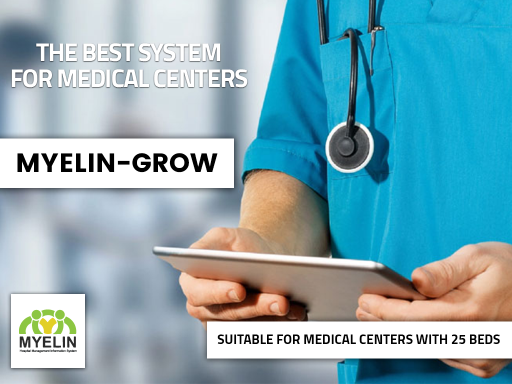 MYELIN-en.webp